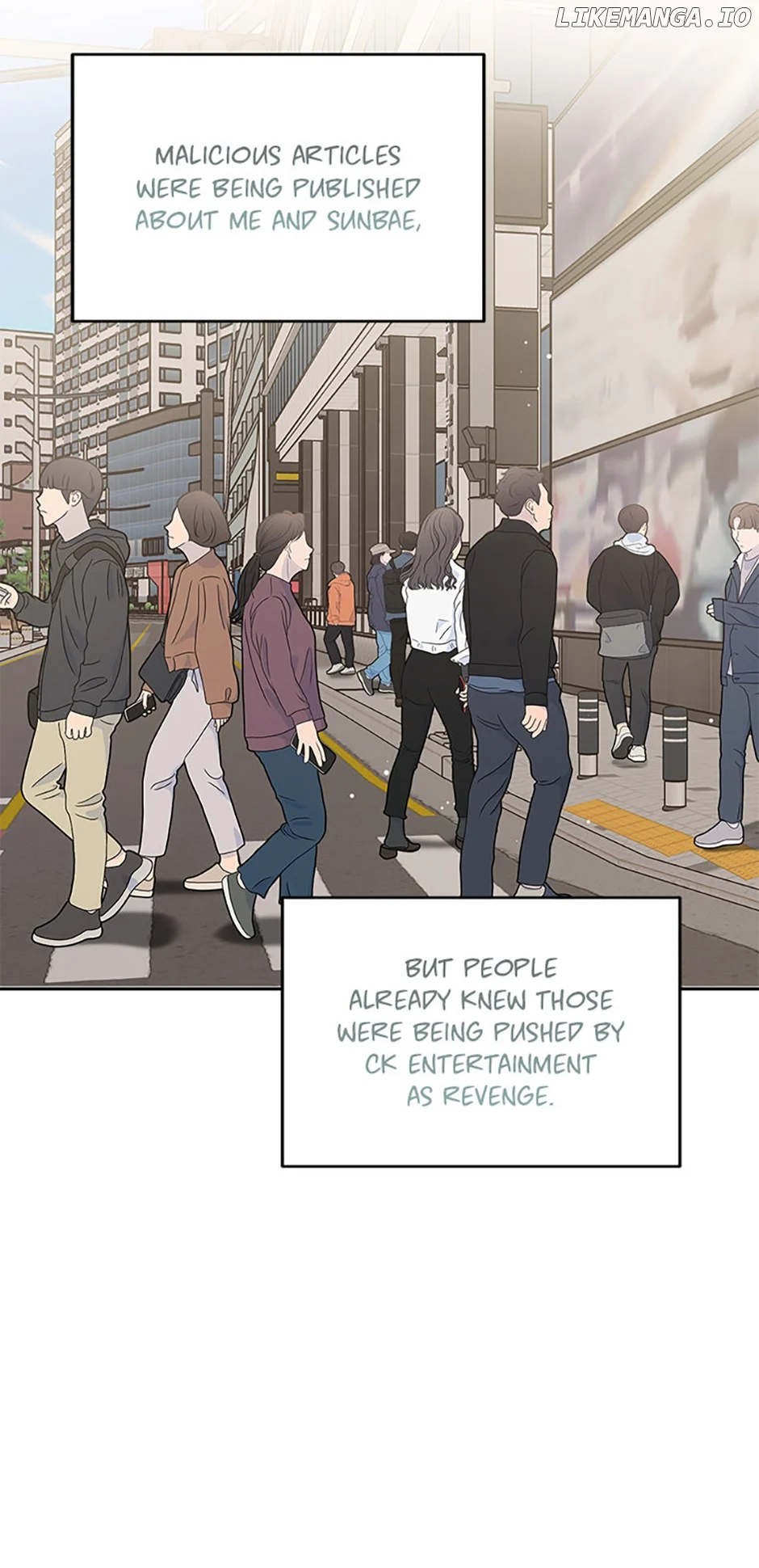A Kiss Is Not Enough chapter 60 page 17