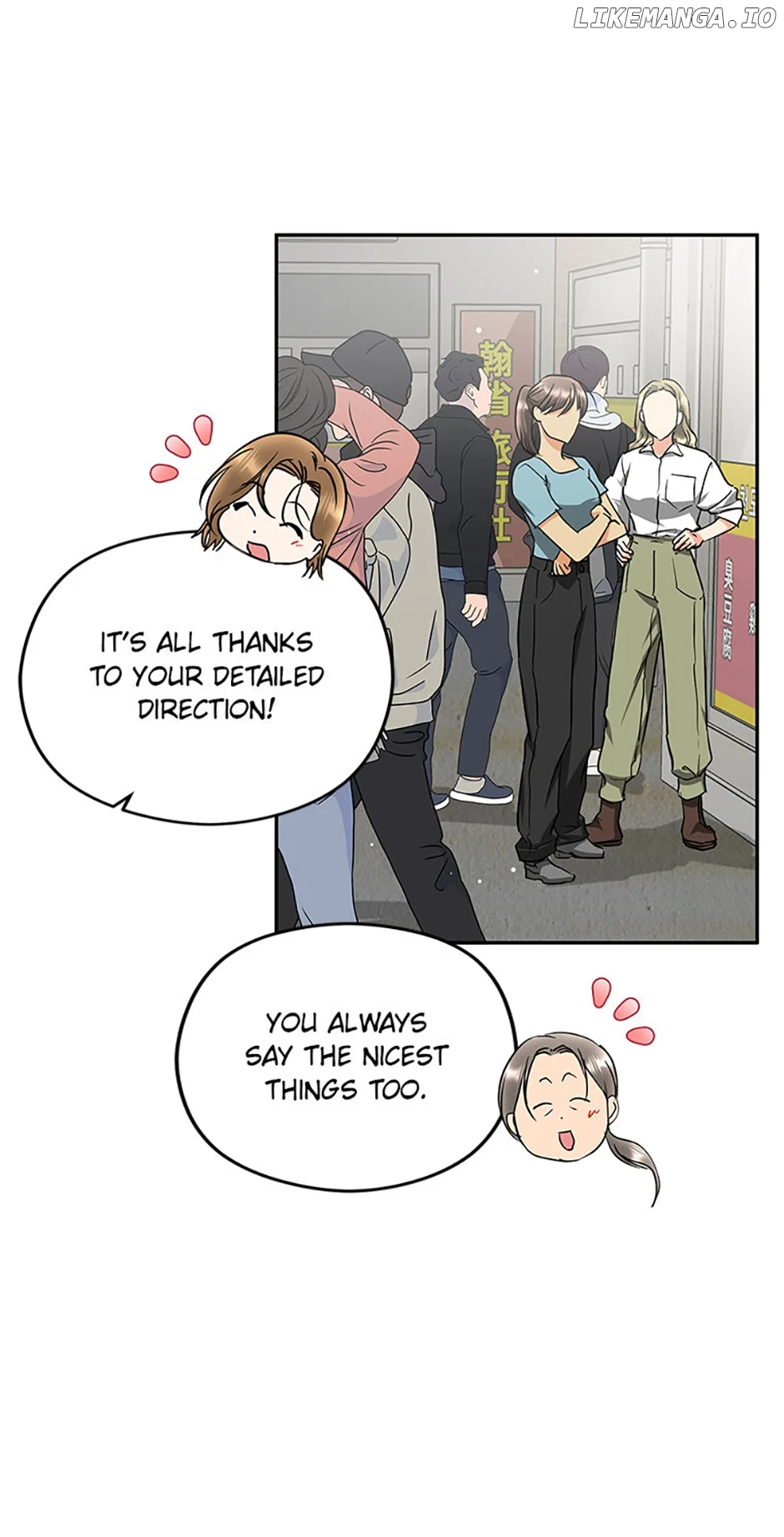 A Kiss Is Not Enough chapter 62 page 22