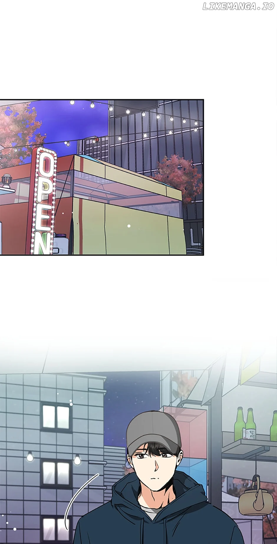 A Kiss Is Not Enough chapter 63 page 33