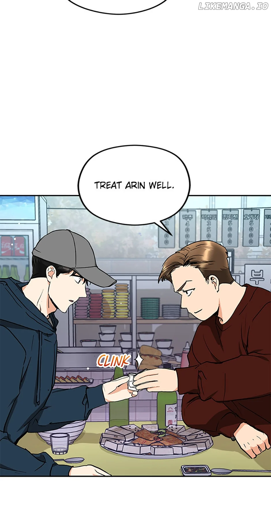 A Kiss Is Not Enough chapter 63 page 47