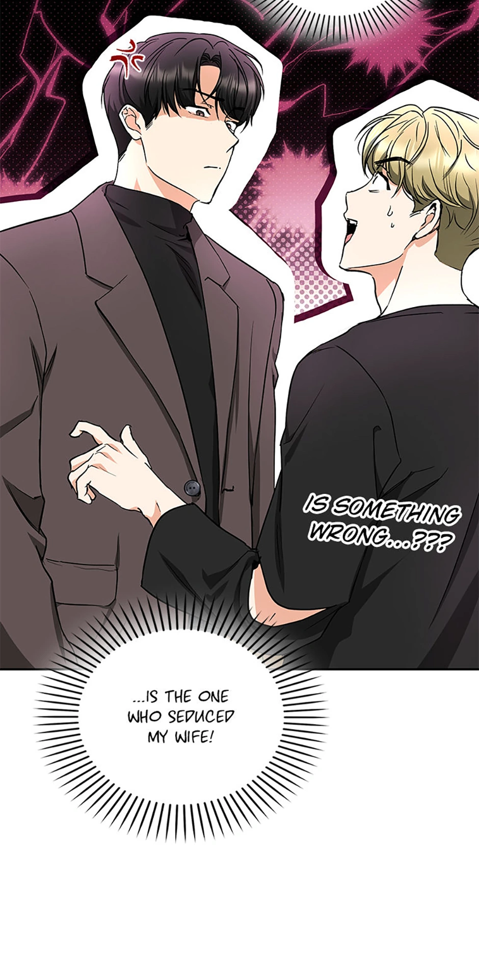 A Kiss Is Not Enough chapter 66 page 9
