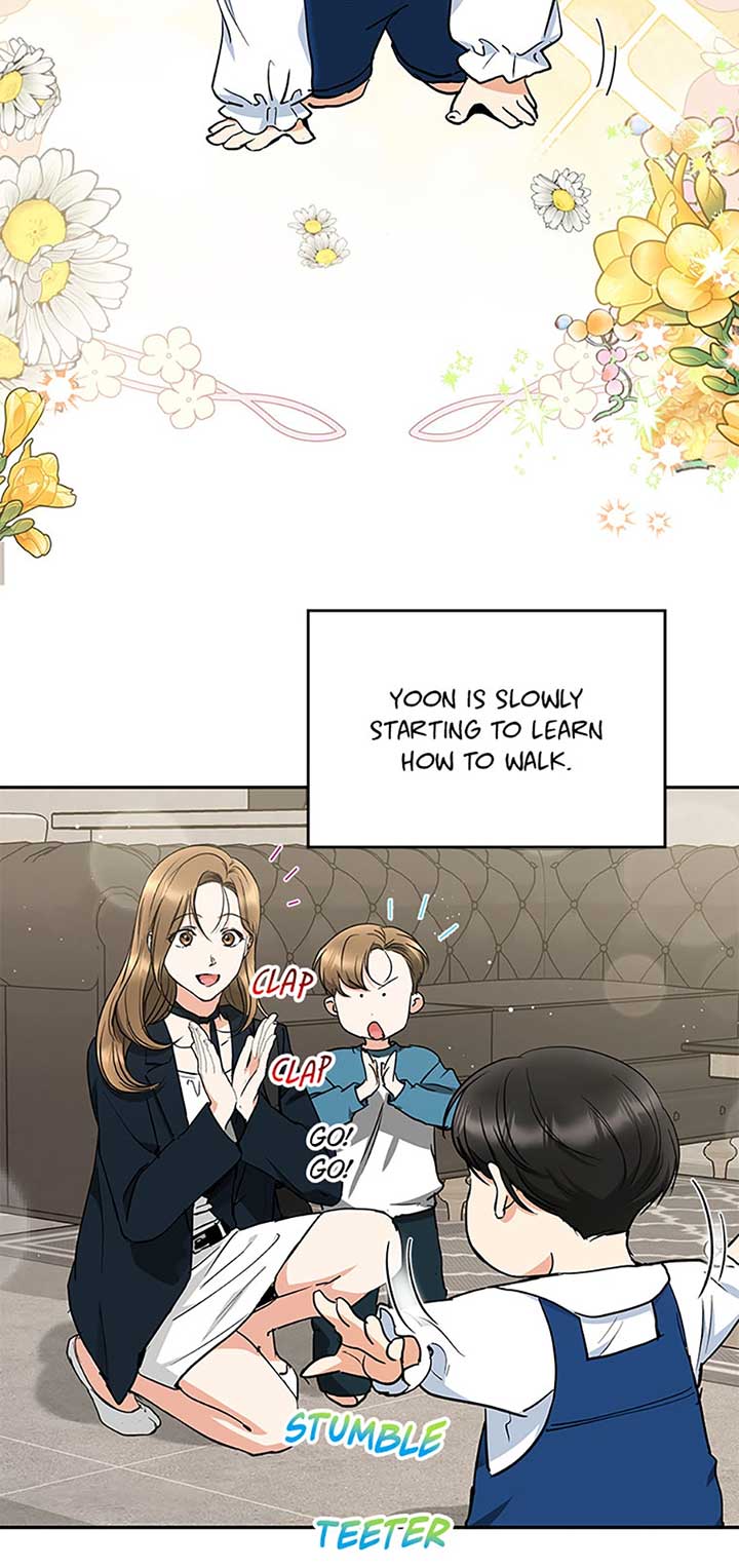 A Kiss Is Not Enough chapter 67 page 8