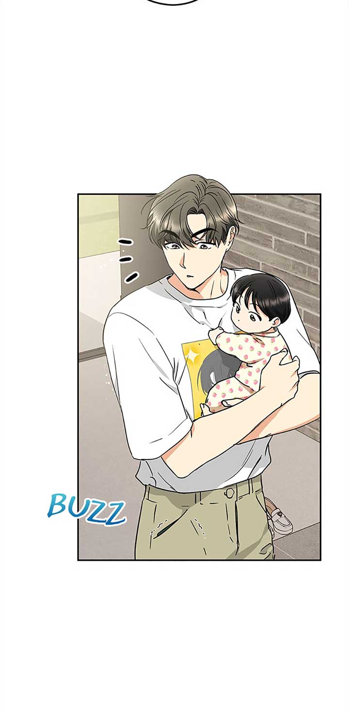 A Kiss Is Not Enough chapter 68 page 7