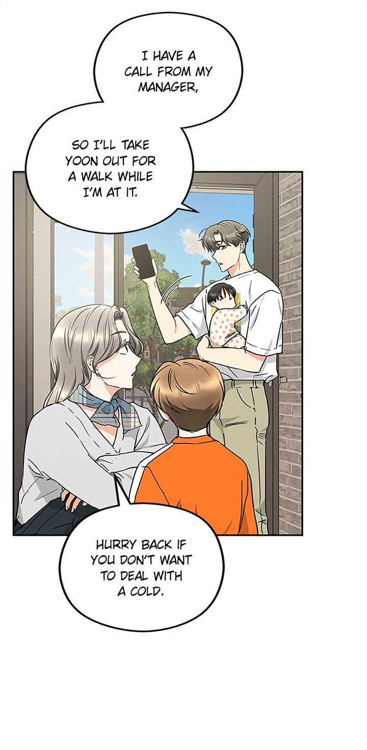 A Kiss Is Not Enough chapter 68 page 8