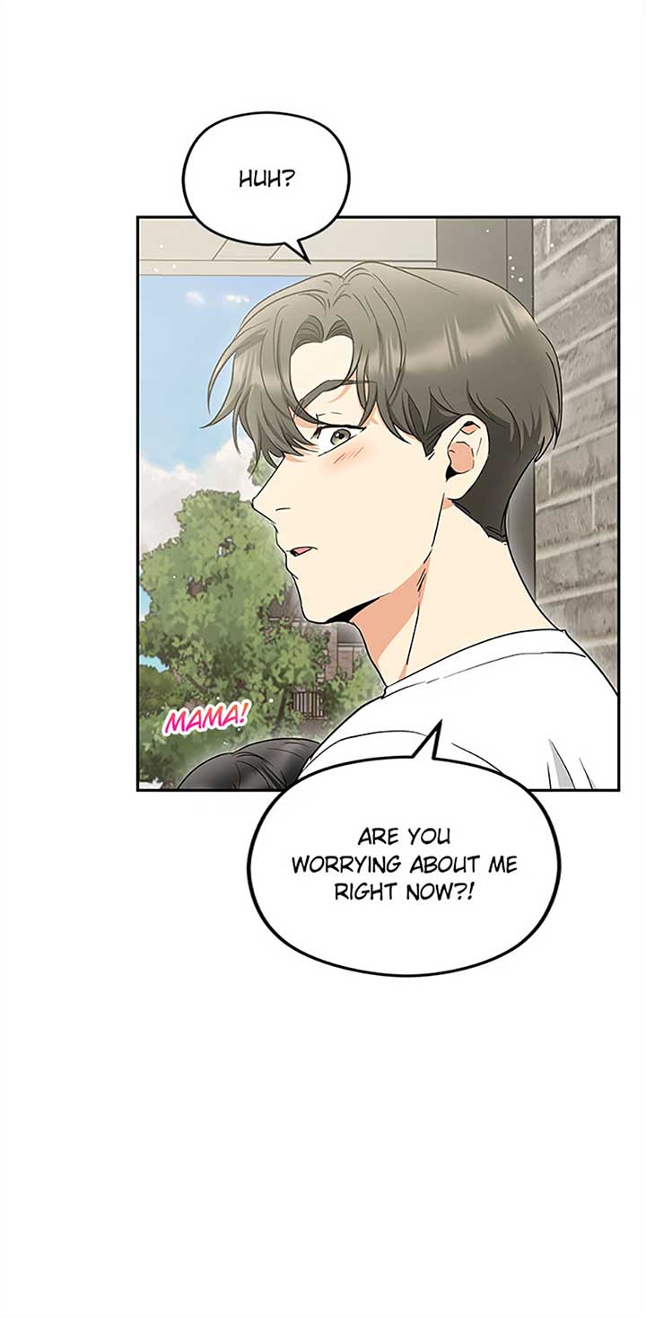 A Kiss Is Not Enough chapter 68 page 9
