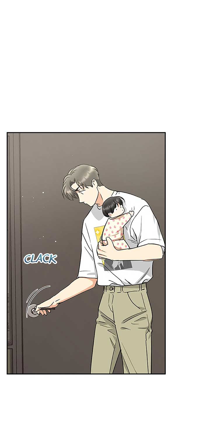 A Kiss Is Not Enough chapter 68 page 32
