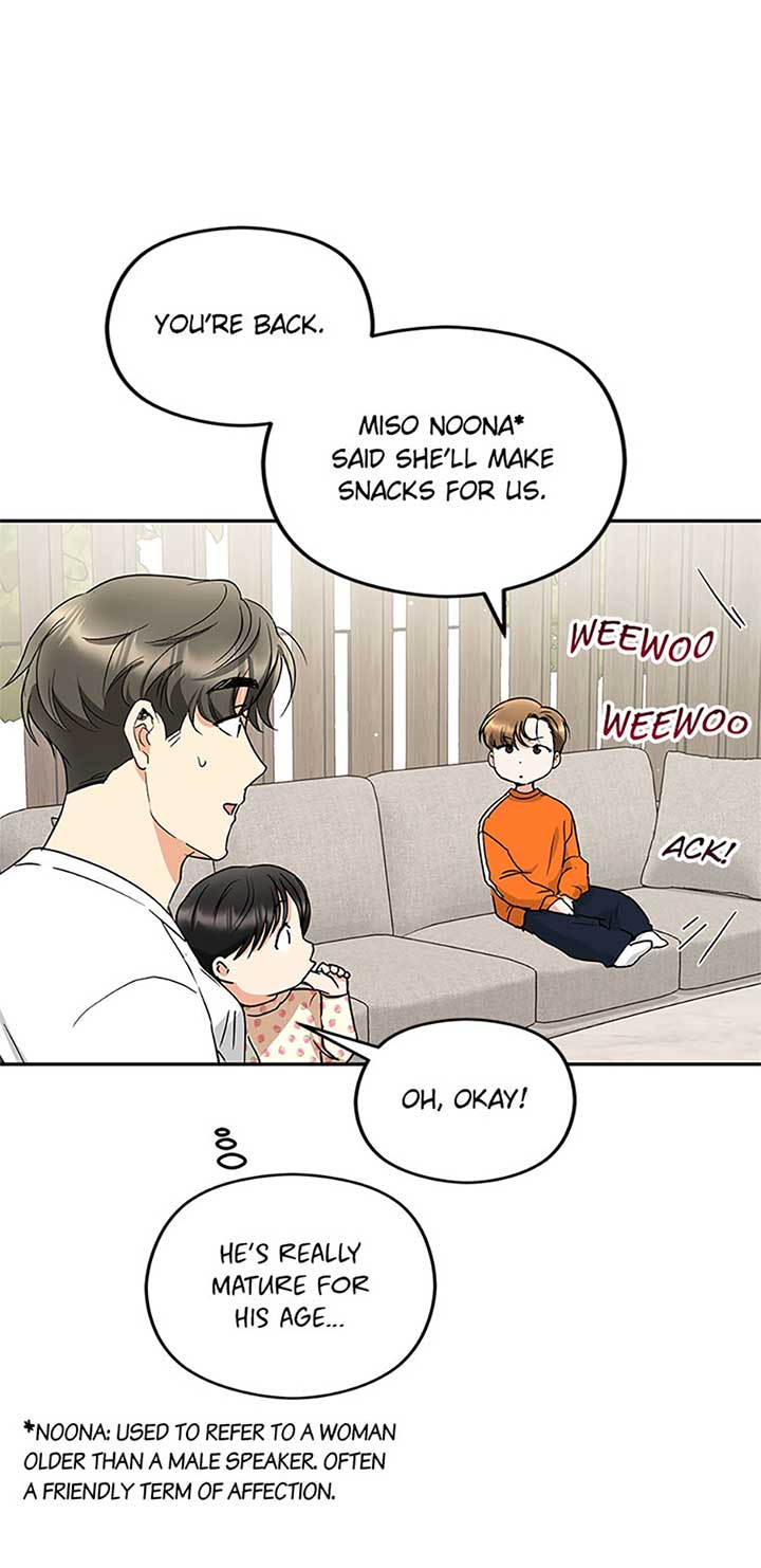 A Kiss Is Not Enough chapter 68 page 33
