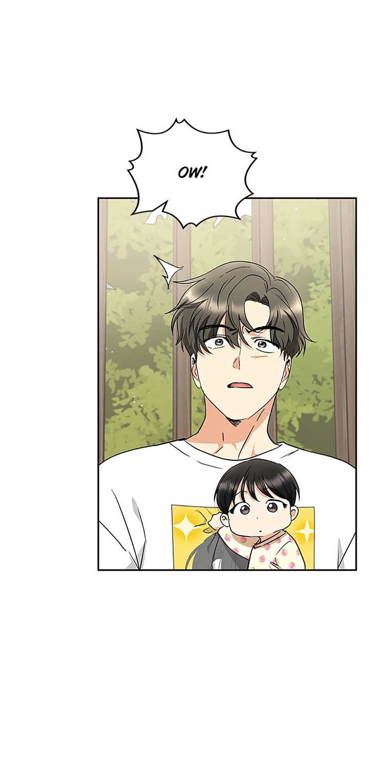 A Kiss Is Not Enough chapter 68 page 45