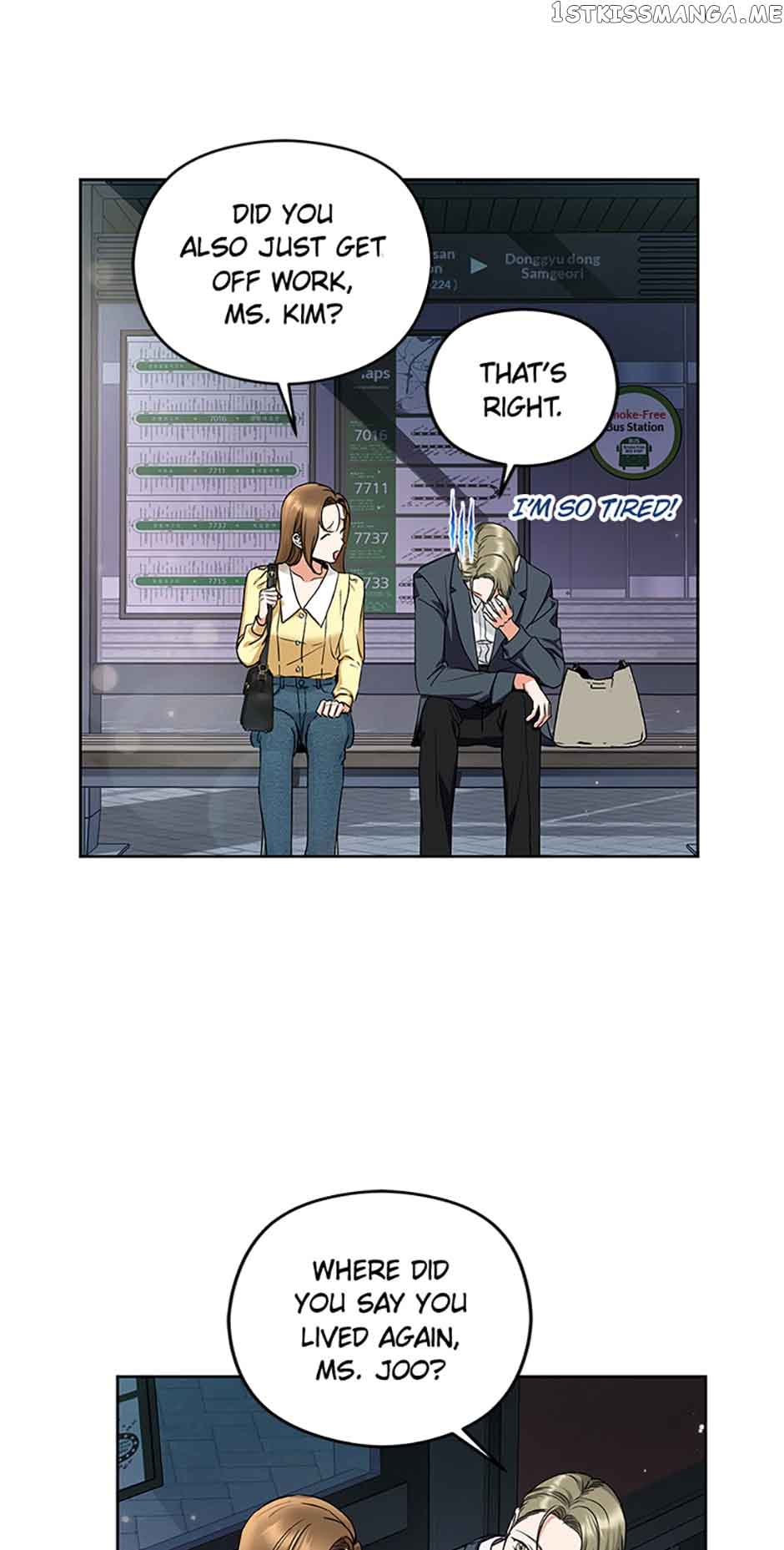 A Kiss Is Not Enough chapter 7 page 2