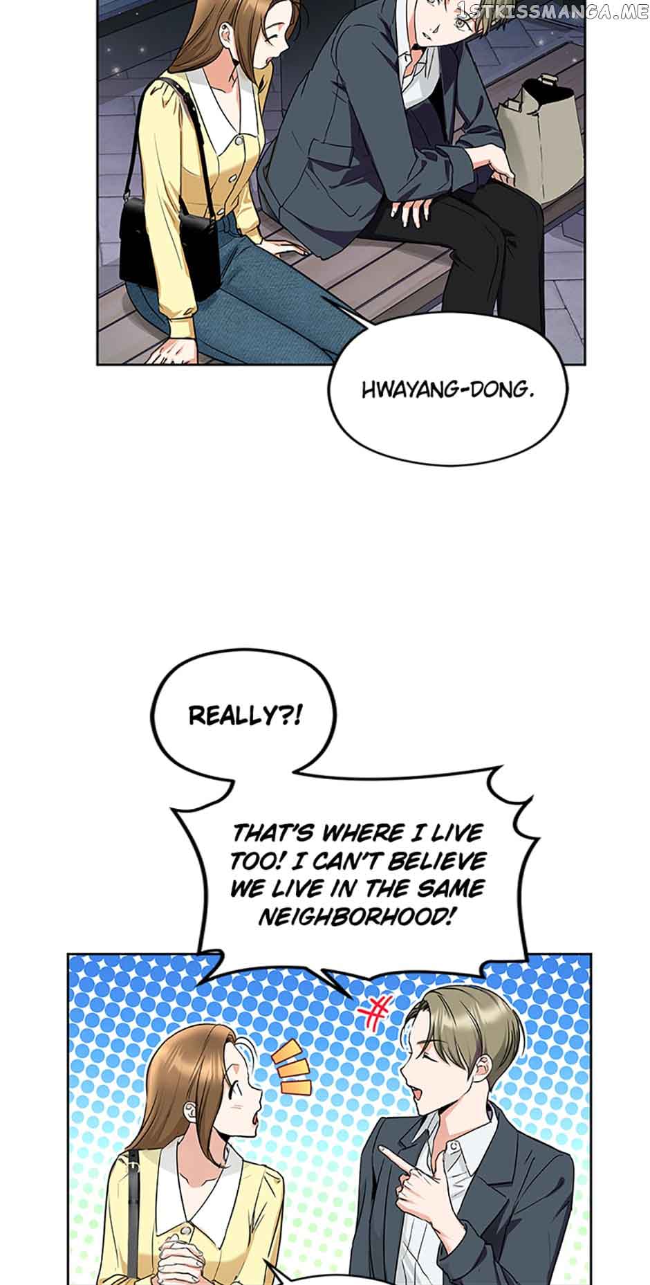 A Kiss Is Not Enough chapter 7 page 3