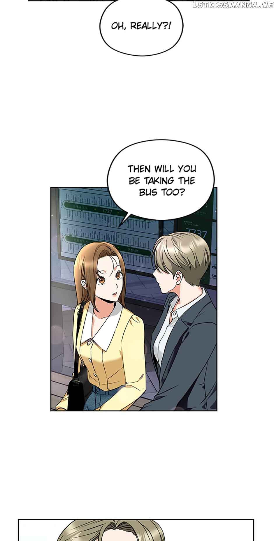A Kiss Is Not Enough chapter 7 page 4