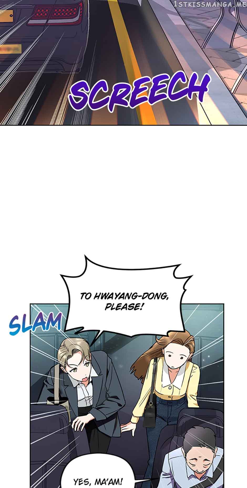 A Kiss Is Not Enough chapter 7 page 6