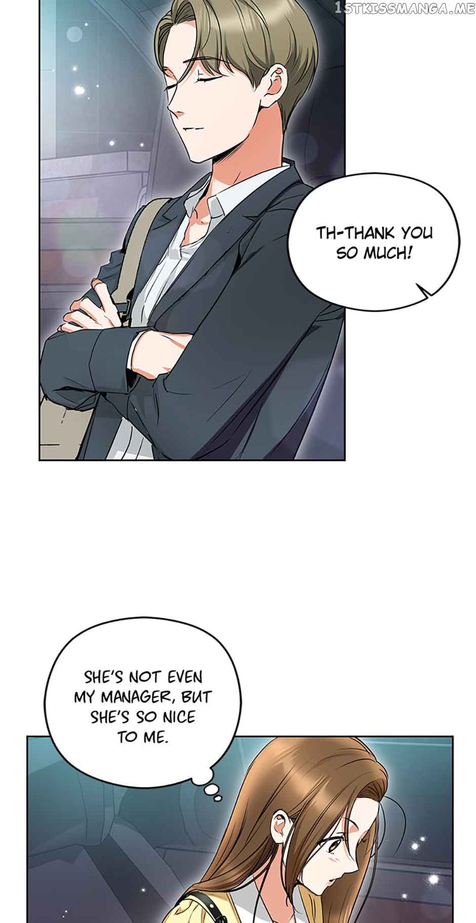 A Kiss Is Not Enough chapter 7 page 9