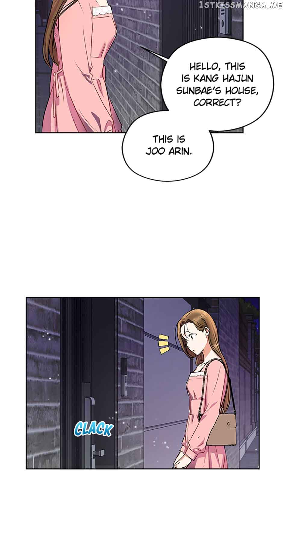A Kiss Is Not Enough chapter 7 page 16
