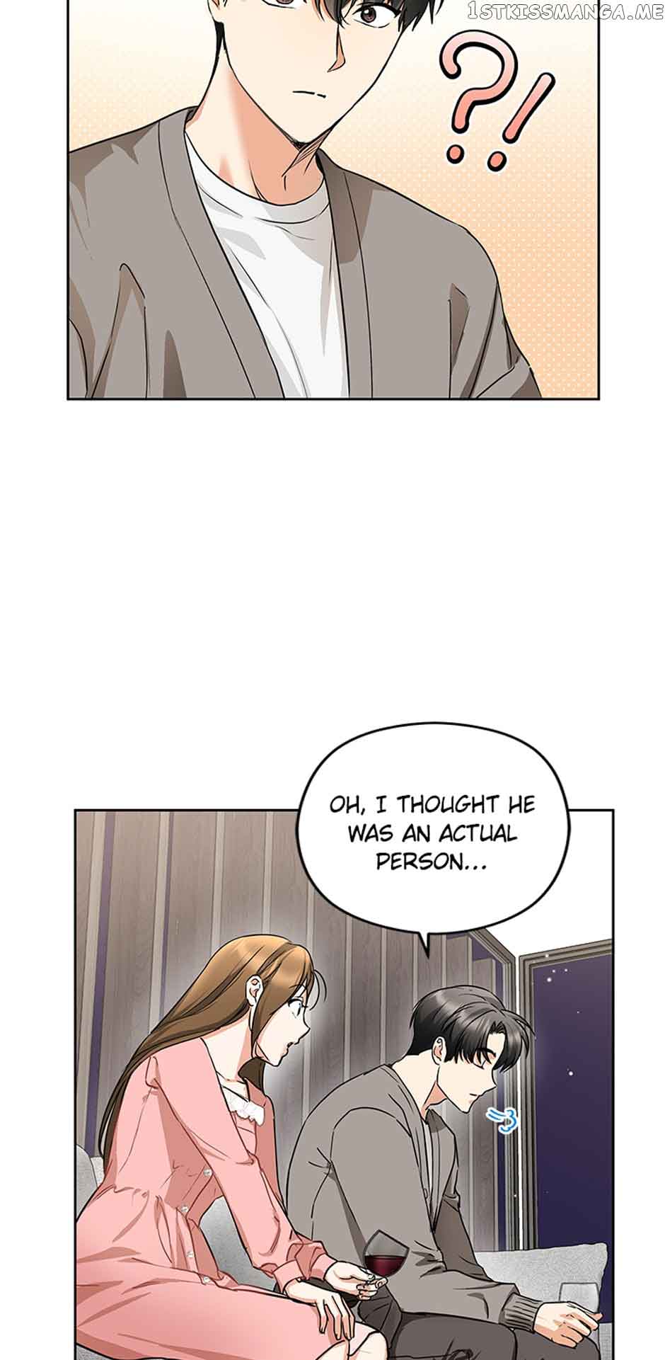 A Kiss Is Not Enough chapter 7 page 41