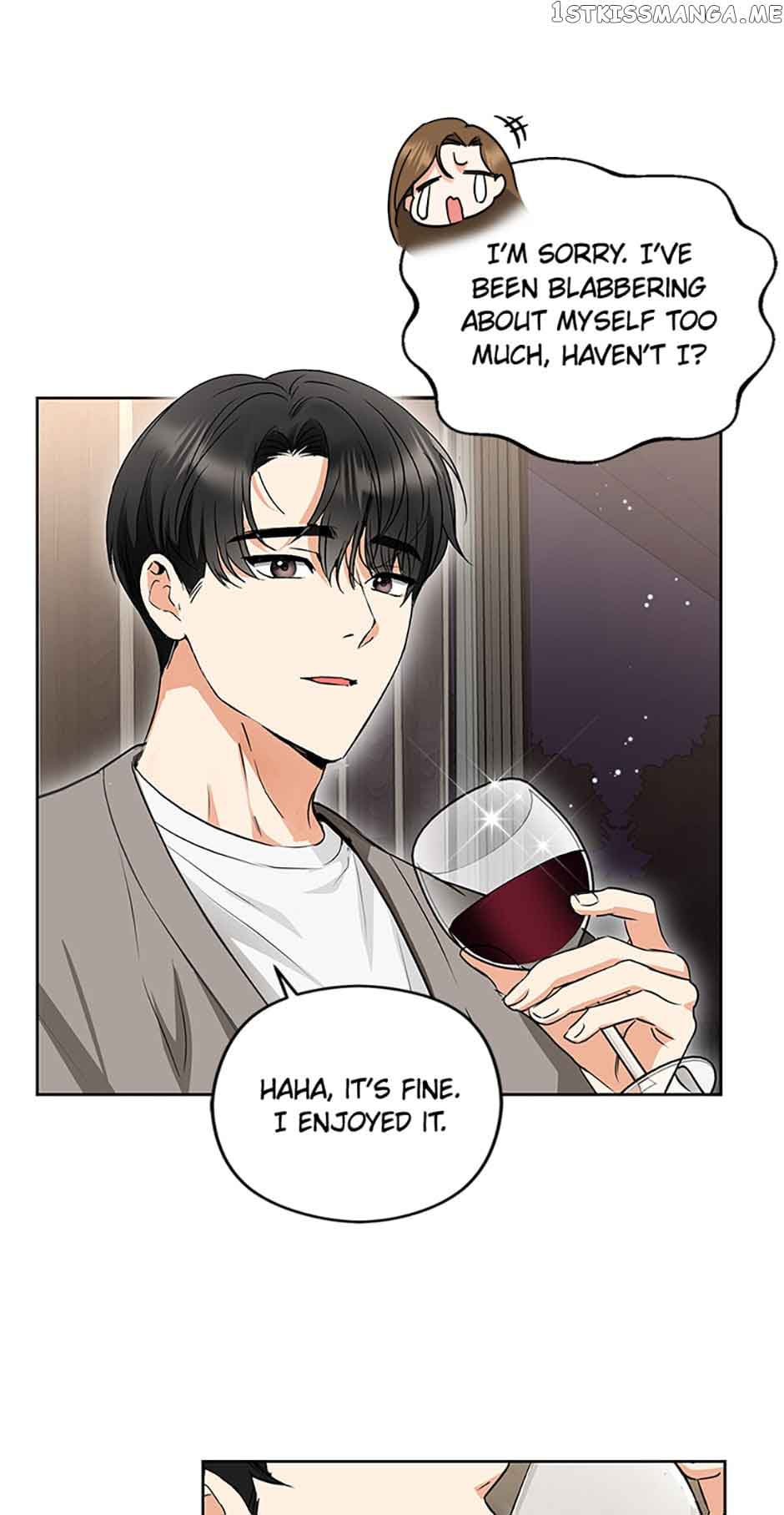 A Kiss Is Not Enough chapter 7 page 44