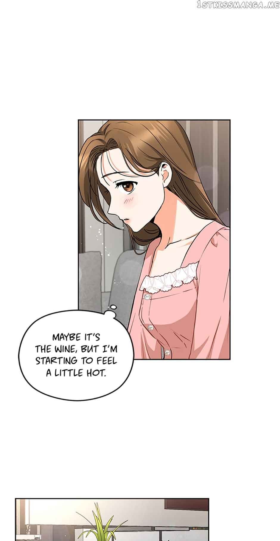 A Kiss Is Not Enough chapter 7 page 47
