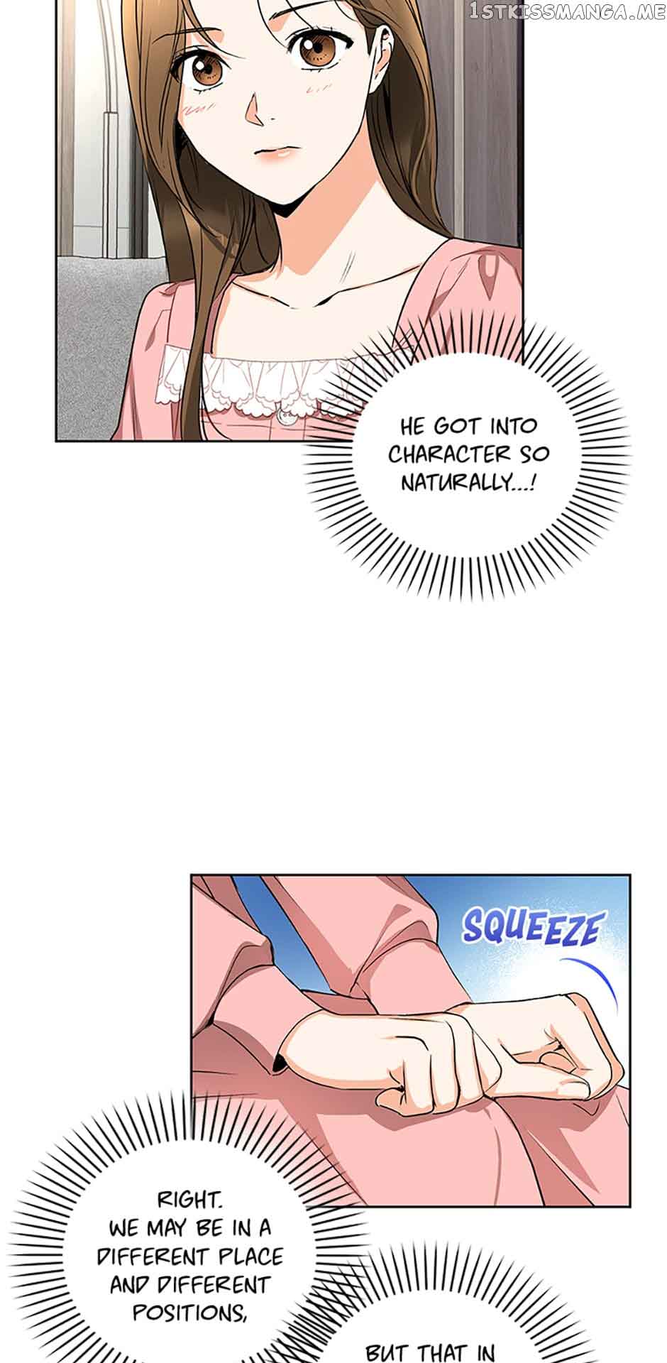 A Kiss Is Not Enough chapter 8 page 7