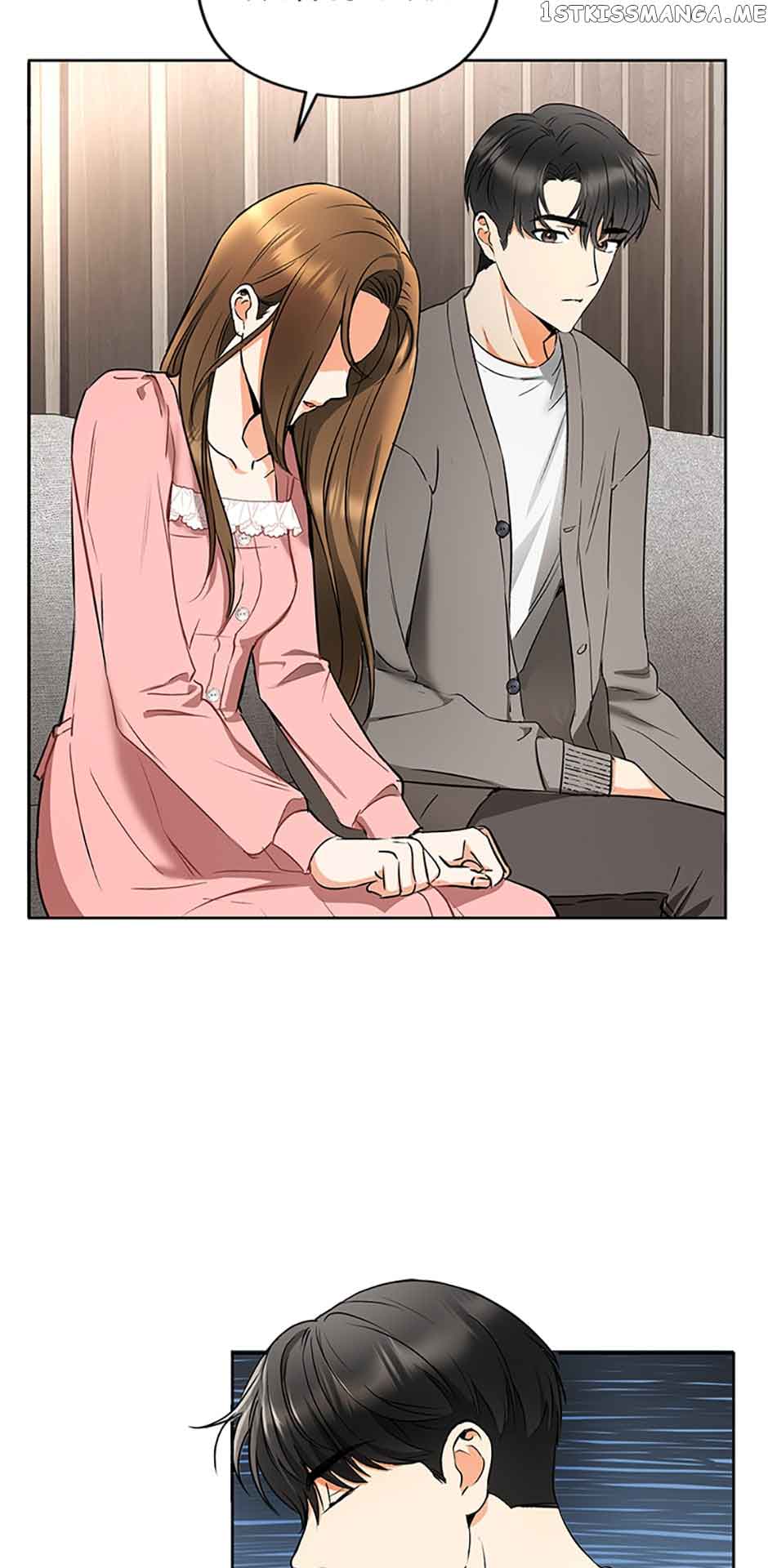 A Kiss Is Not Enough chapter 8 page 9