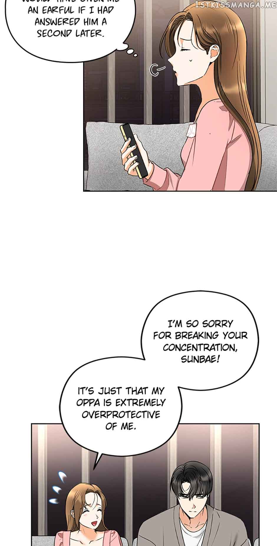 A Kiss Is Not Enough chapter 8 page 46