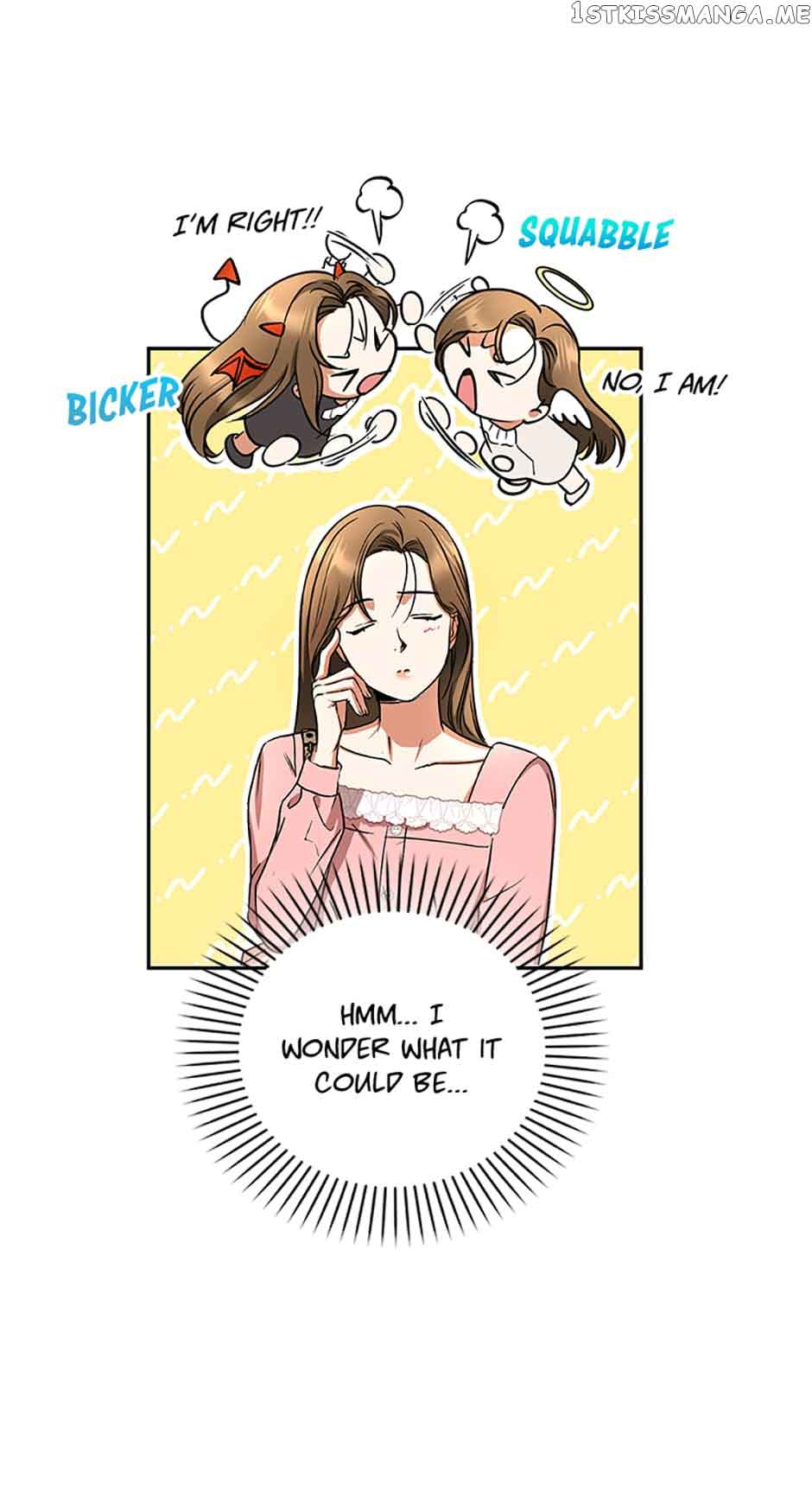 A Kiss Is Not Enough chapter 9 page 8