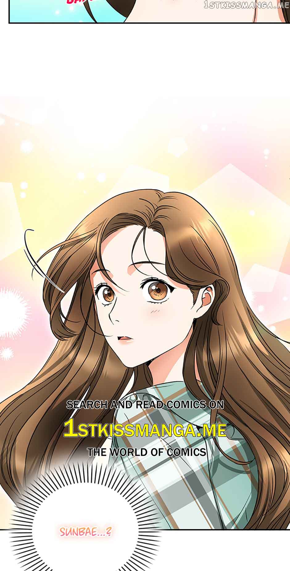 A Kiss Is Not Enough chapter 9 page 46