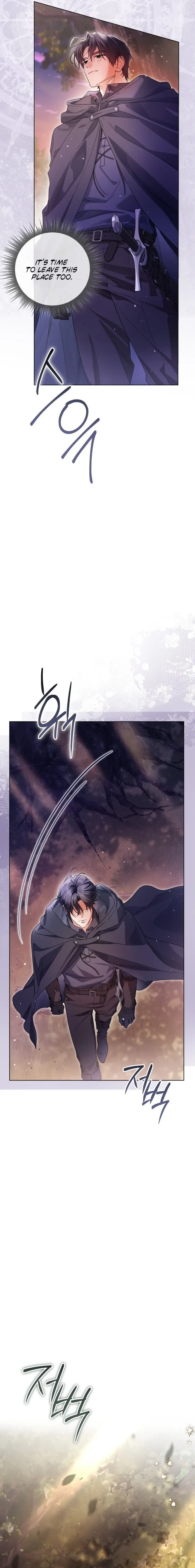 The Closet Fan Princess chapter 104 page 3