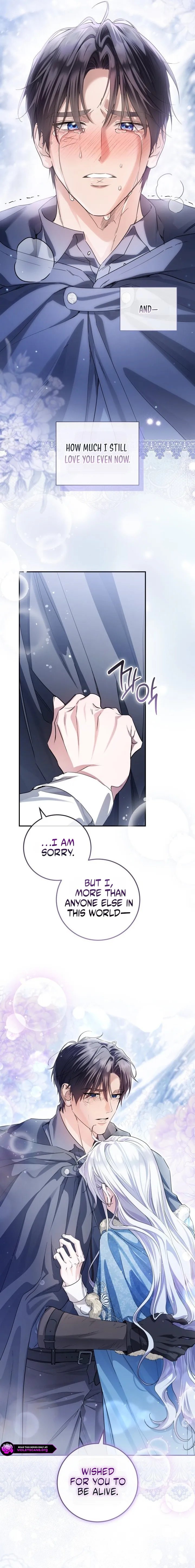 The Closet Fan Princess chapter 107 page 13