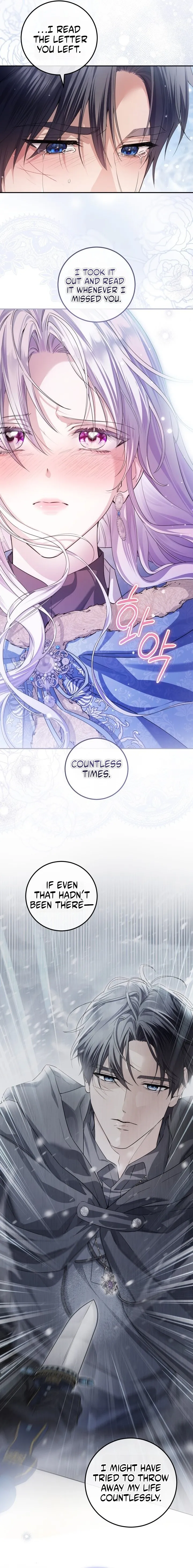 The Closet Fan Princess chapter 107 page 14