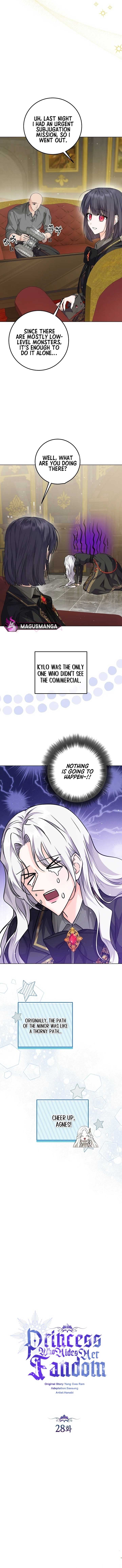The Closet Fan Princess chapter 28 page 3