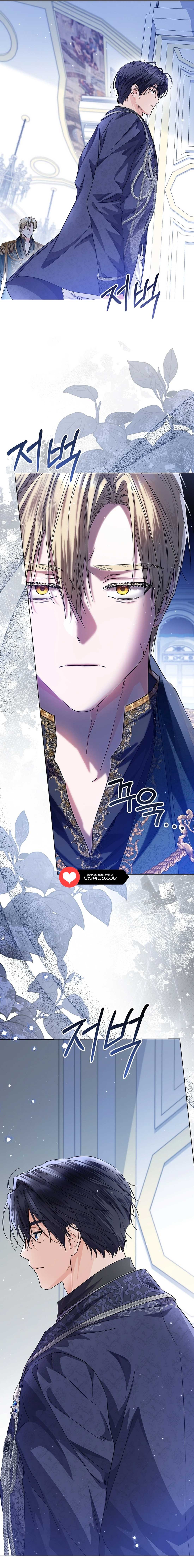 The Closet Fan Princess chapter 33 page 5