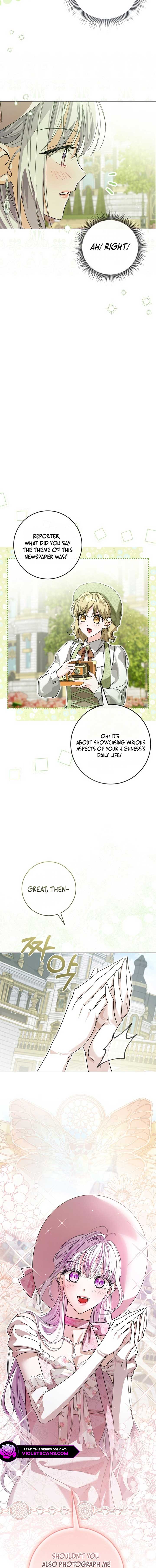 The Closet Fan Princess chapter 70 page 4