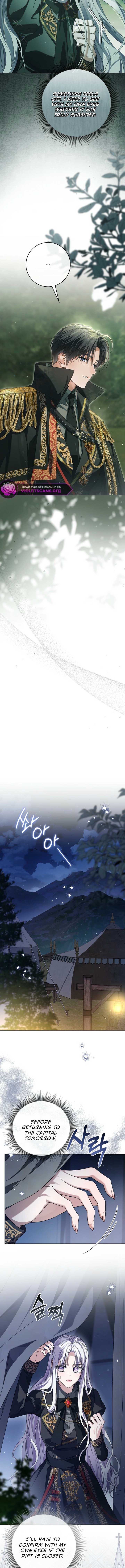The Closet Fan Princess chapter 73 page 6