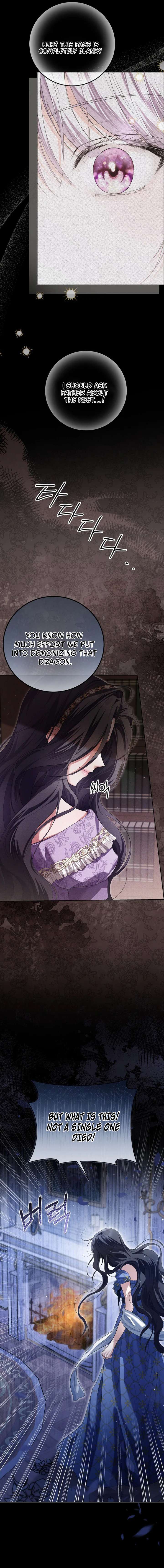 The Closet Fan Princess chapter 84 page 3