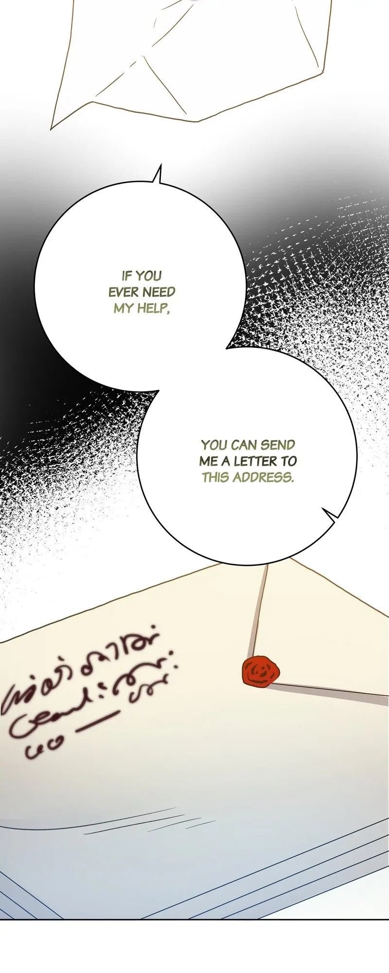 The Villainess Once Said chapter 1 page 29