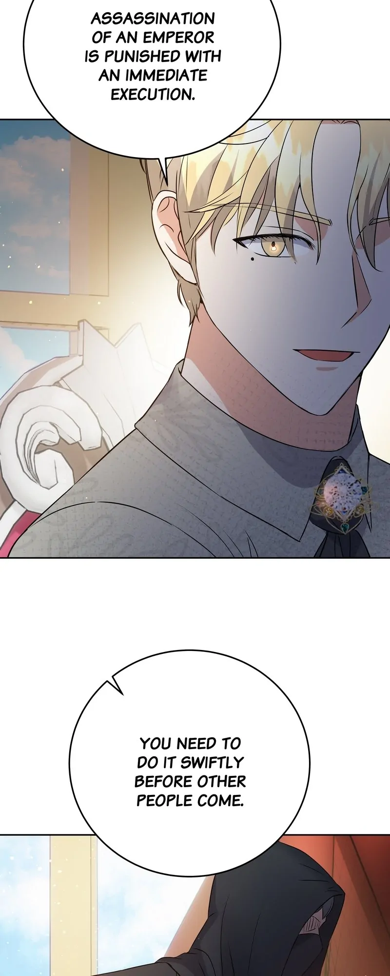 The Villainess Once Said chapter 32 page 45