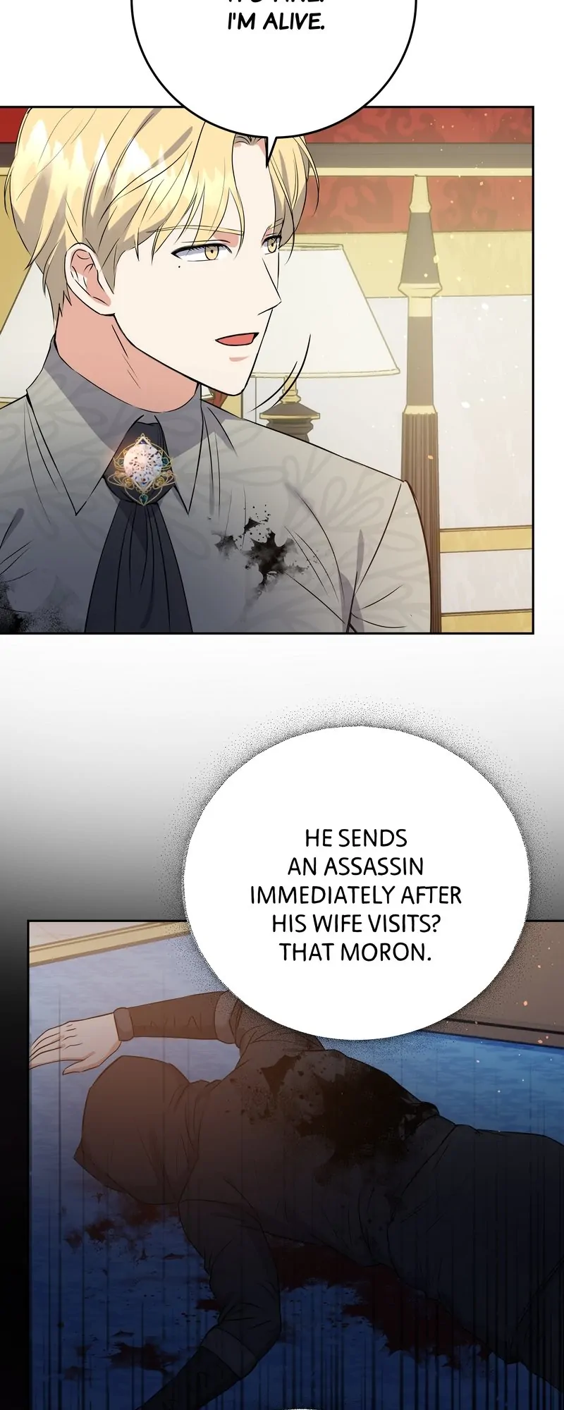 The Villainess Once Said chapter 32 page 57
