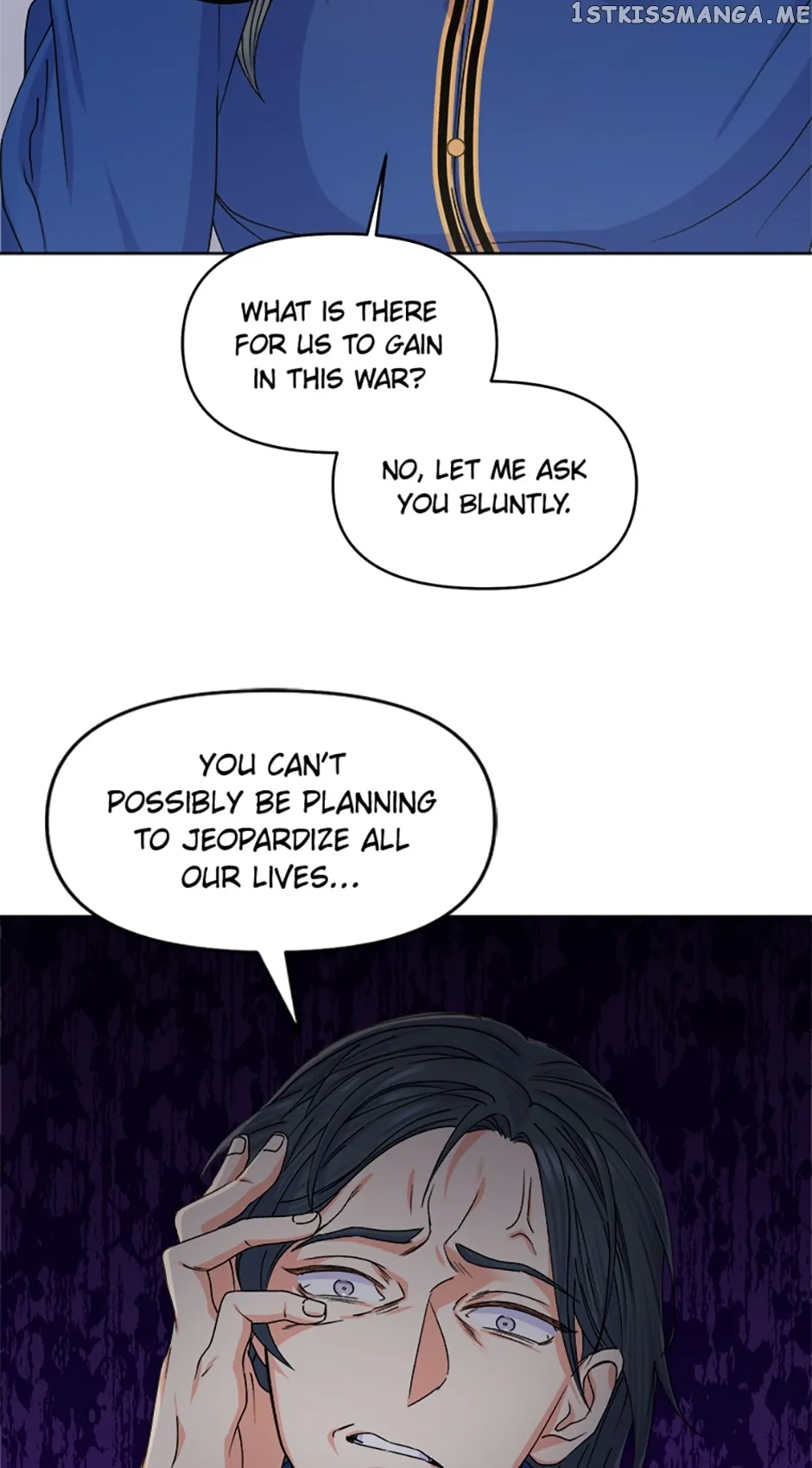 Realm of Queen chapter 18 page 12