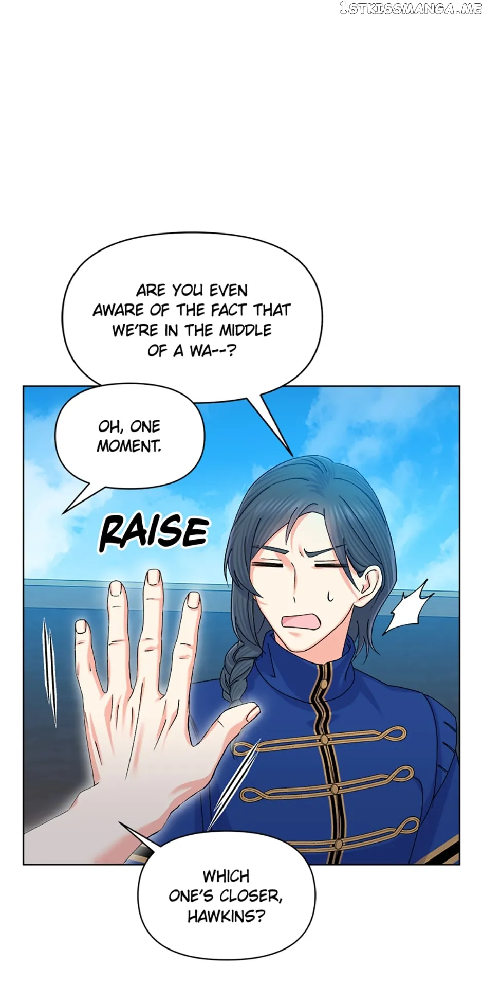 Realm of Queen chapter 25 page 7