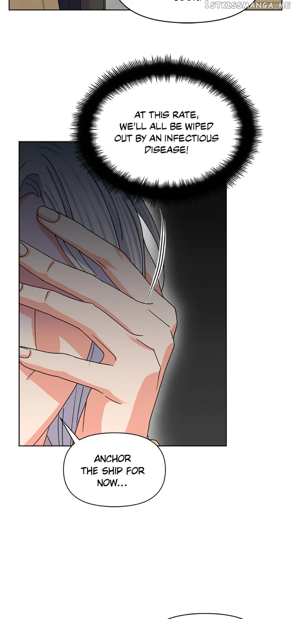 Realm of Queen chapter 25 page 32