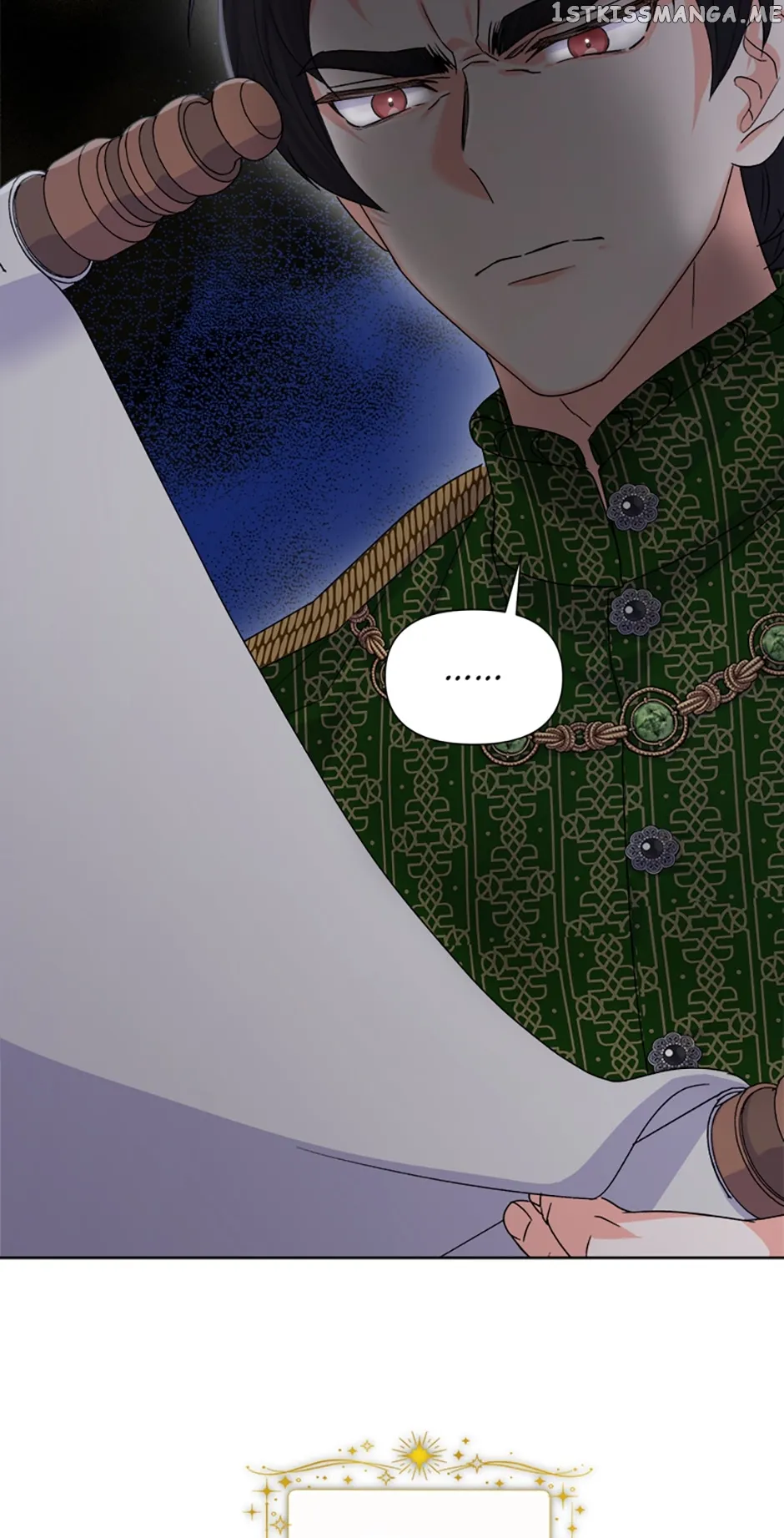 Realm of Queen chapter 26 page 17