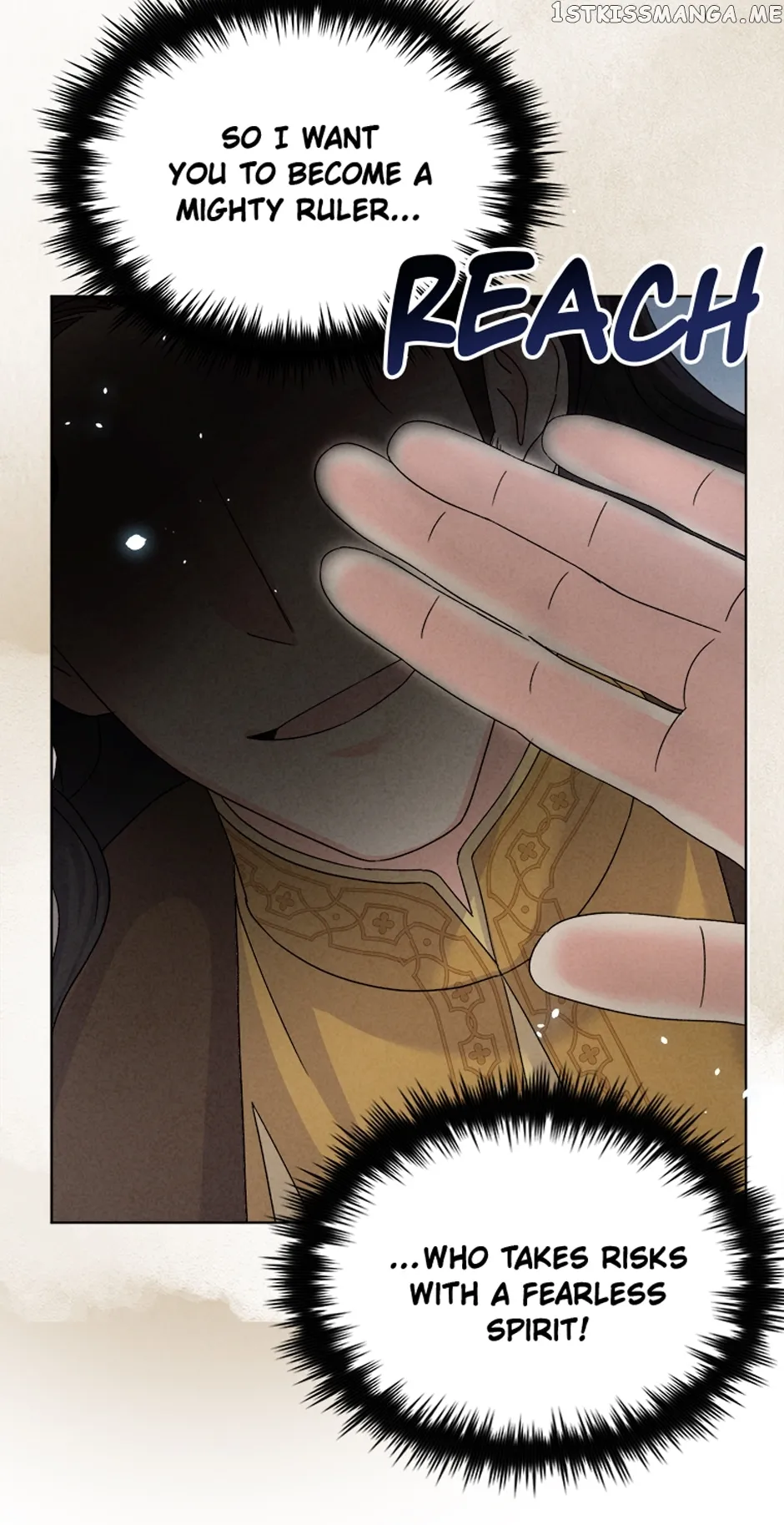Realm of Queen chapter 26 page 30