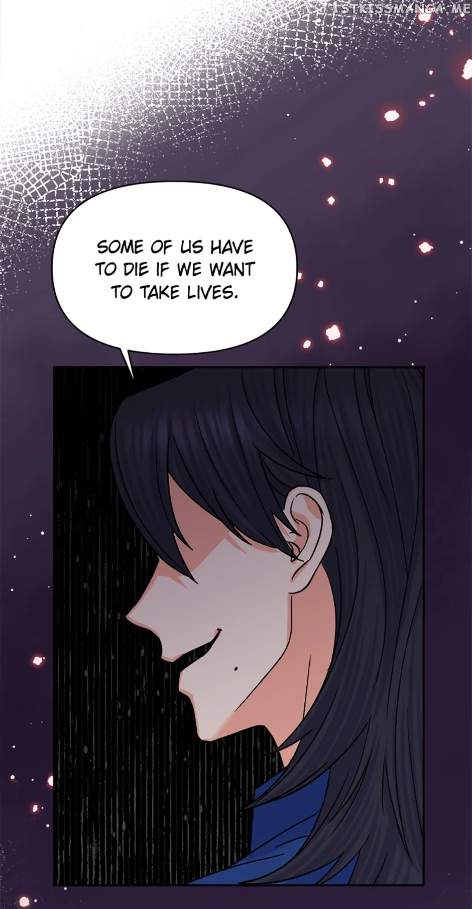 Realm of Queen chapter 29 page 29