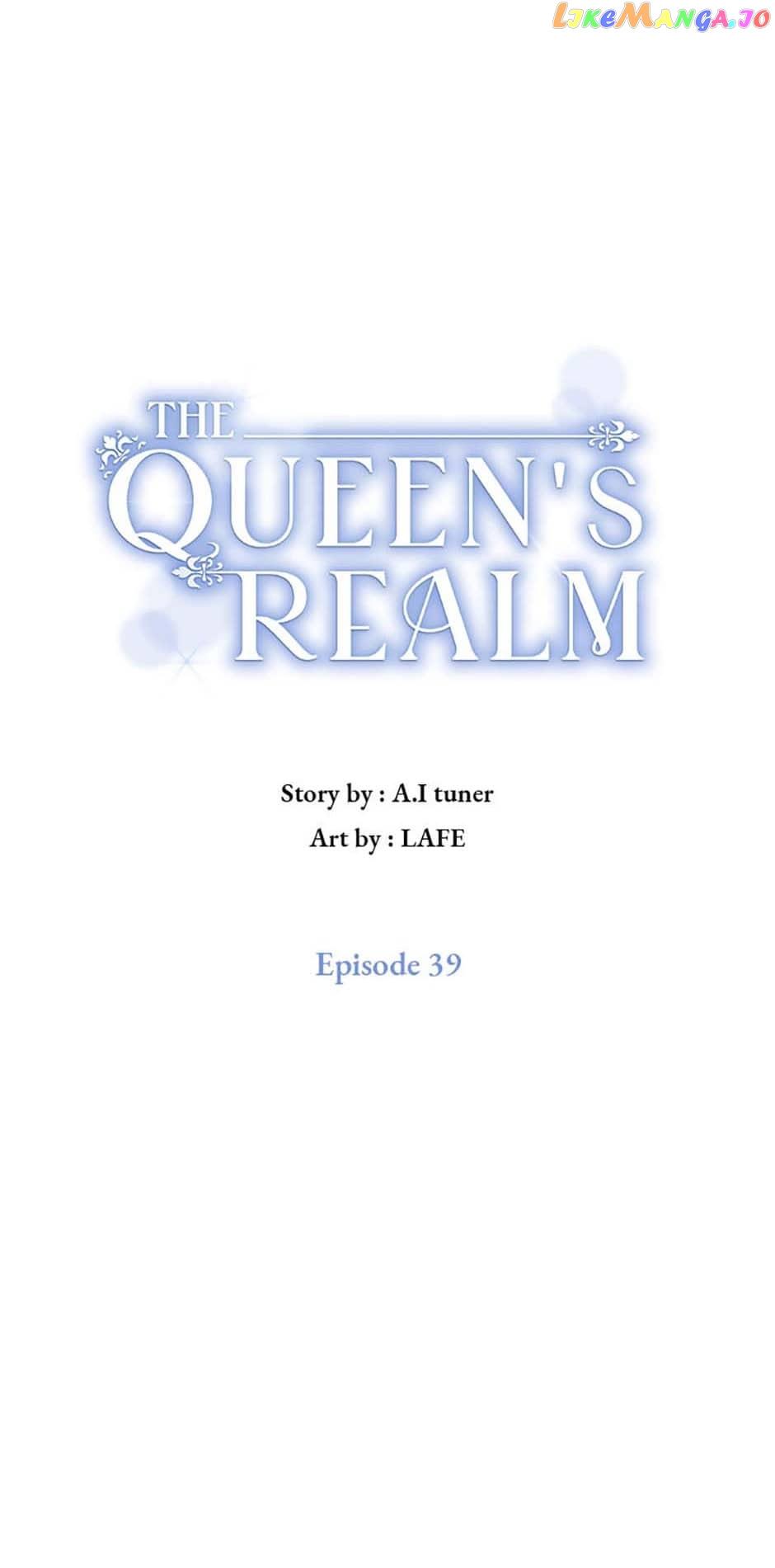 Realm of Queen chapter 39 page 12