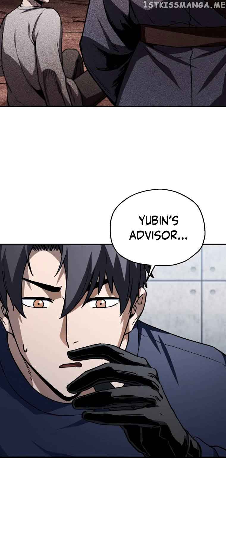 The Player That Can’t Level Up chapter 113 page 6