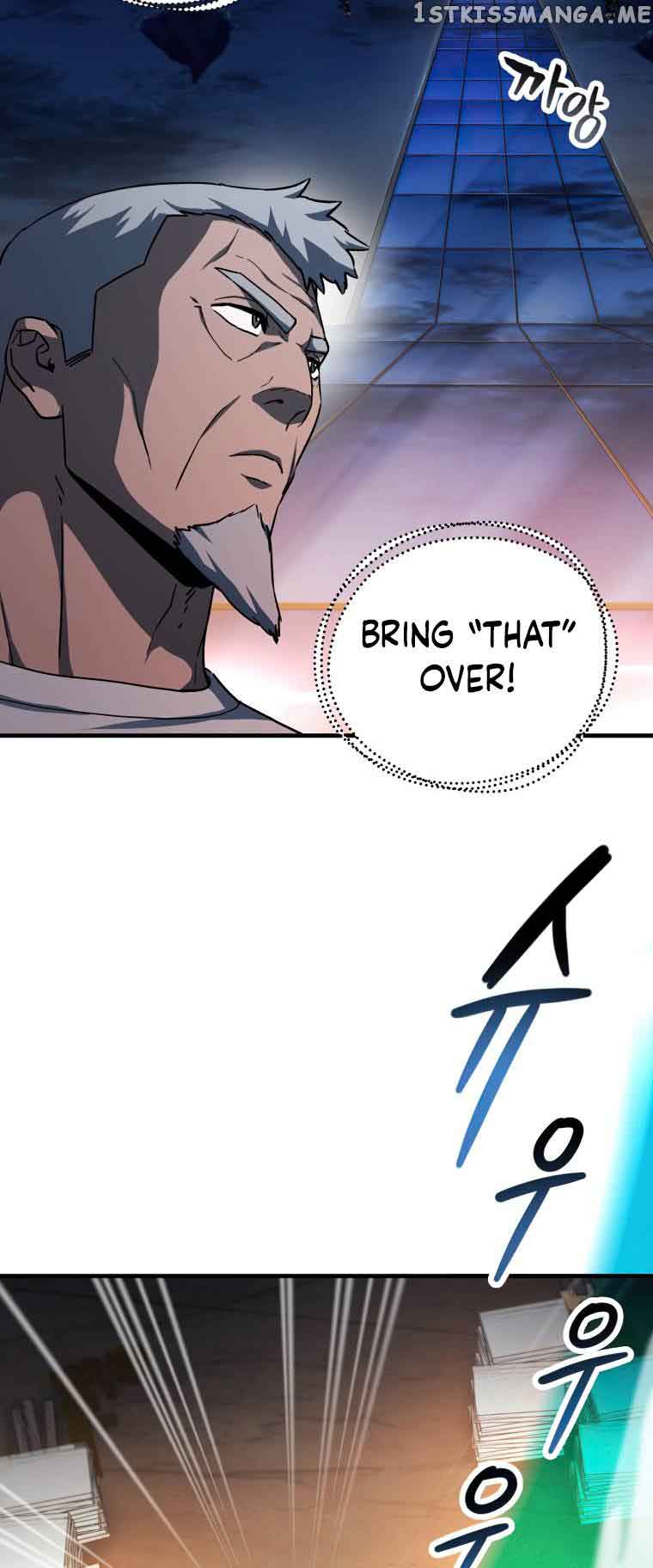 The Player That Can’t Level Up chapter 113 page 25