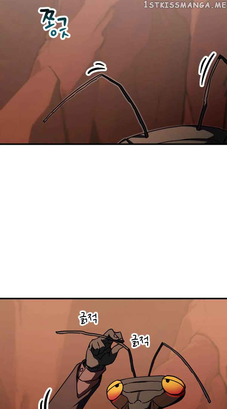The Player That Can’t Level Up chapter 113 page 71
