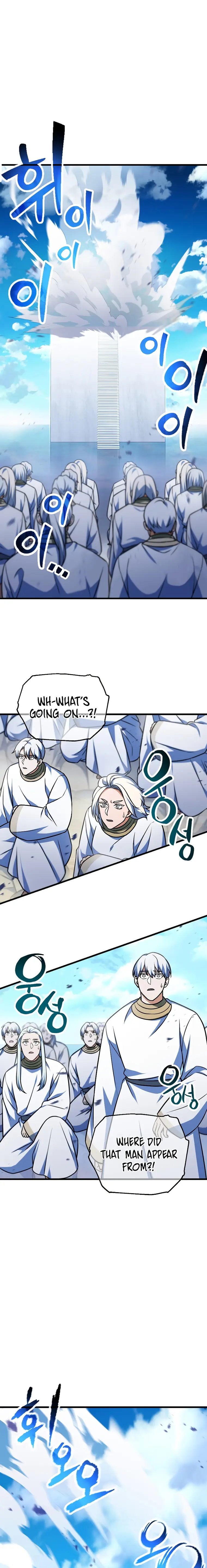 The Player That Can’t Level Up chapter 128 page 1