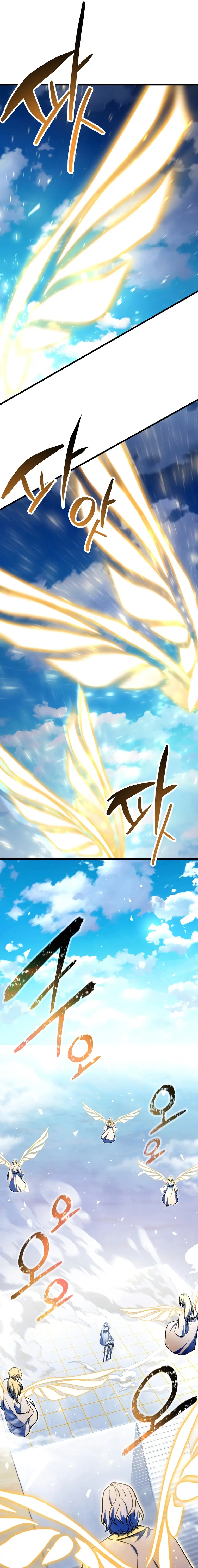 The Player That Can’t Level Up chapter 128 page 3
