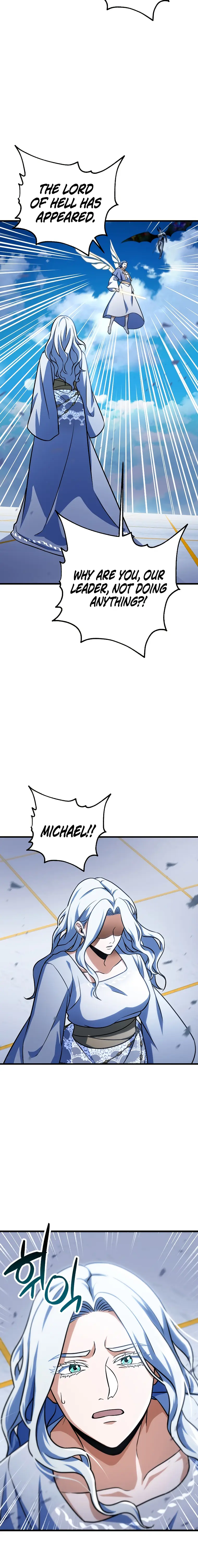 The Player That Can’t Level Up chapter 128 page 20